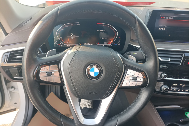 宝马5系 2020款 530Li 尊享型 豪华套装局部细节13