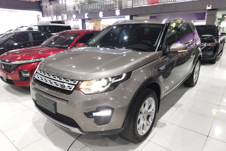 路虎 发现神行 2017款 2.0T HSE