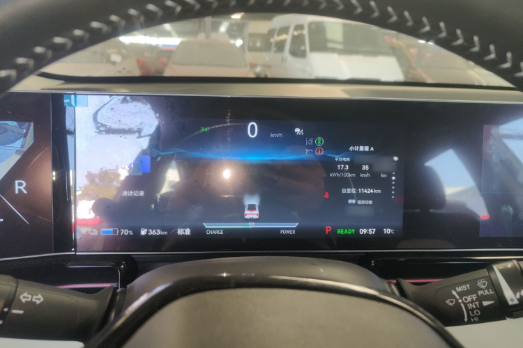 灵悉L 2025款 头号玩家版+超级加倍选装包局部细节14