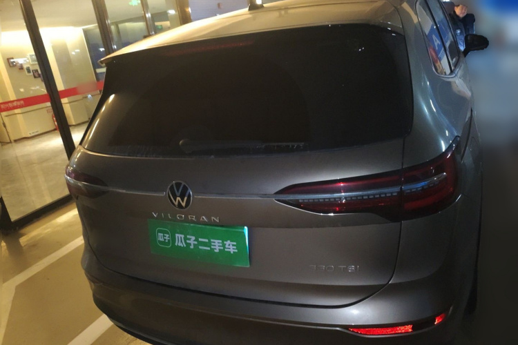 大众 威然 2020款 330TSI 豪华版车身外观6