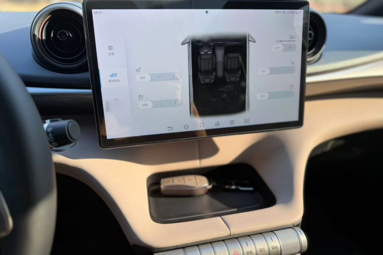 比亚迪 海豚 2025款 420km 时尚版中控内饰7005