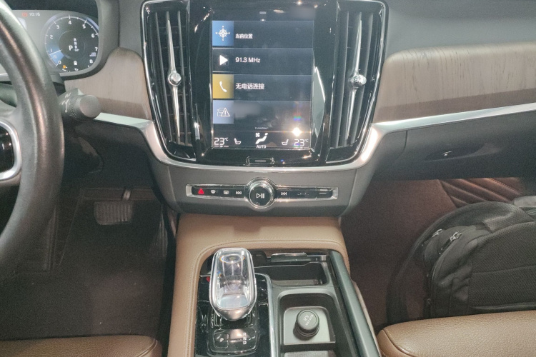 沃尔沃S90 2021款 B5 智远豪华版局部细节16