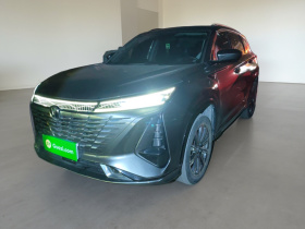 长安CS75 PLUS 2023款 第三代 1.5T 自动尊贵型