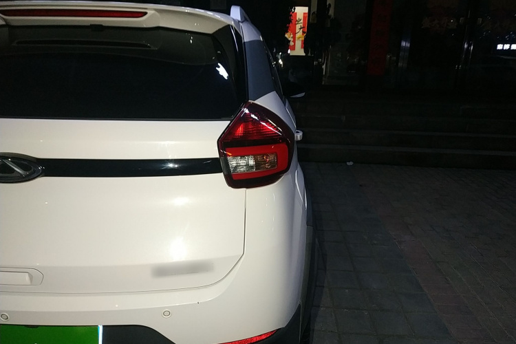 奇瑞 瑞虎3X 2021款 钻石版 1.5L CVT 3克拉车身外观9