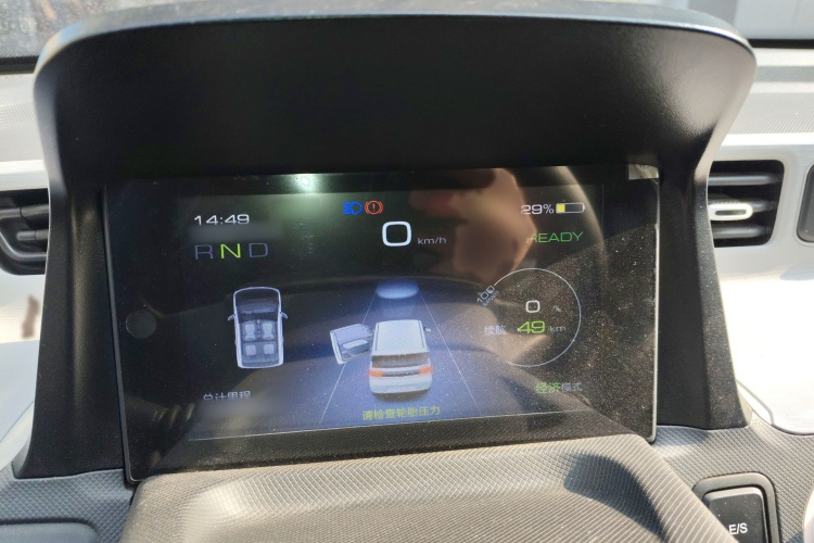 五菱汽车 宏光MINIEV 2022款 马卡龙臻享款 磷酸铁锂局部细节14