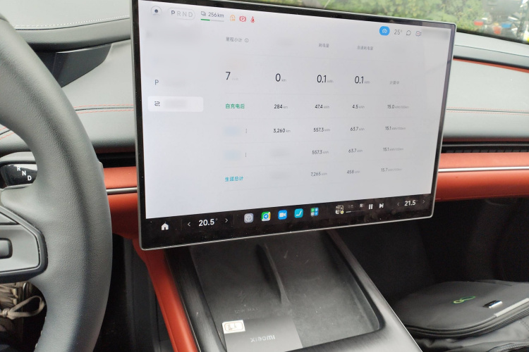 小米汽车 小米SU7 2024款 后驱超长续航高阶智驾Pro版局部细节16
