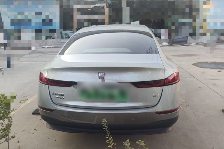 荣威D7 2023款 DMH 125km 旗舰版车身外观6005