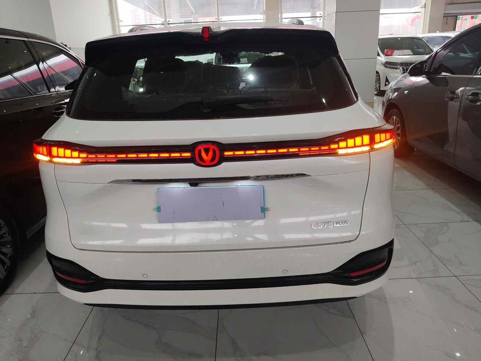 长安CS75 PLUS 2025款 第四代 1.5T 新蓝鲸 智慧尊享型(4)