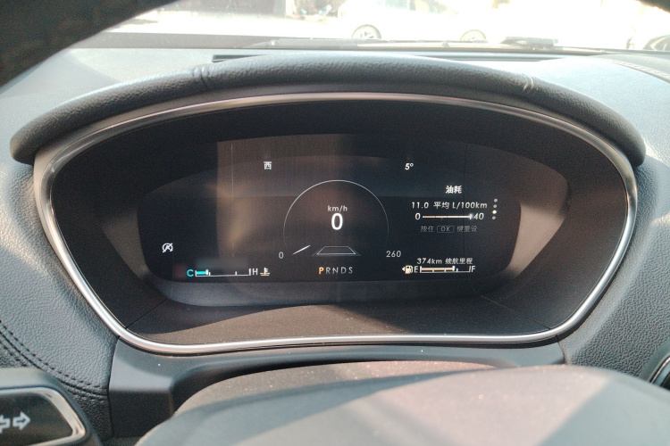 林肯 航海家(进口) 2019款 2.0T 四驱尊雅版 国VI局部细节14