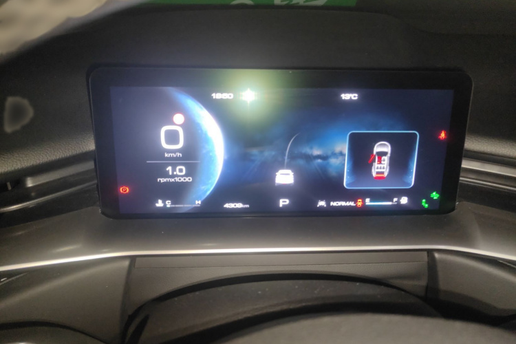 哈弗H6 2022款 第三代 1.5T 自动两驱Max局部细节14