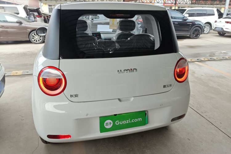 长安启源 长安Lumin 2024款 130km 清悦款车身外观6