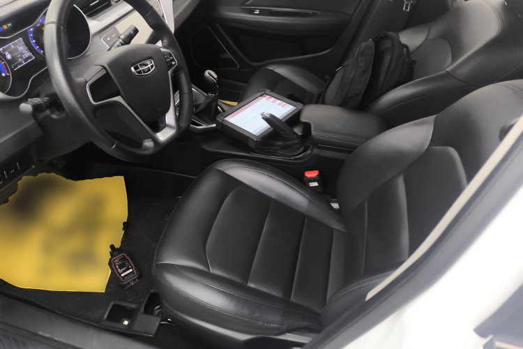 吉利汽车 远景 2020款 改款 1.5L 手动亚运版局部细节19