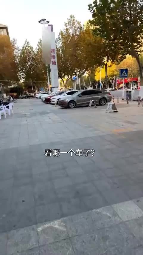 福特 蒙迪欧 2013款 2.0L GTDi240豪华运动型讲解2