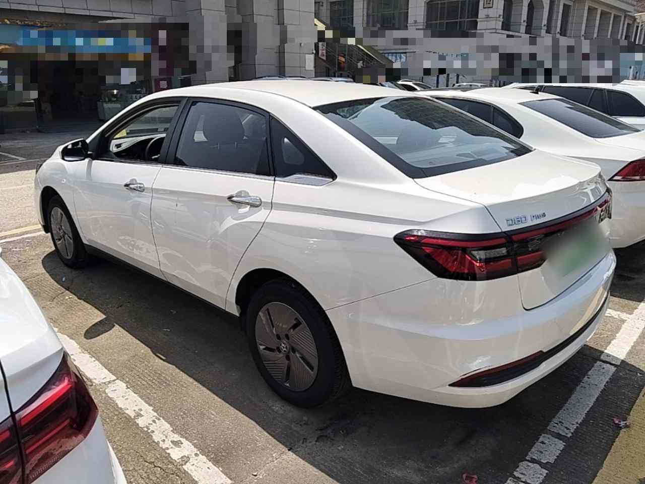 启辰D60EV 2023款 PLUS 舒适版CI型(3)