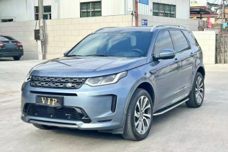 路虎 发现运动版 2023款 249PS R-Dynamic SE 性能科技版