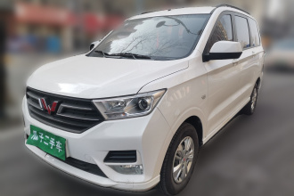 五菱汽车 五菱宏光 2021款 1.5L改款 S舒适型 电动助力LAR