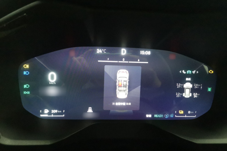 领克01 EM-P 2023款 1.5TD EM-P AM局部细节14