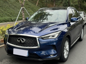 英菲尼迪QX50 2018款 2.0T 两驱时尚版