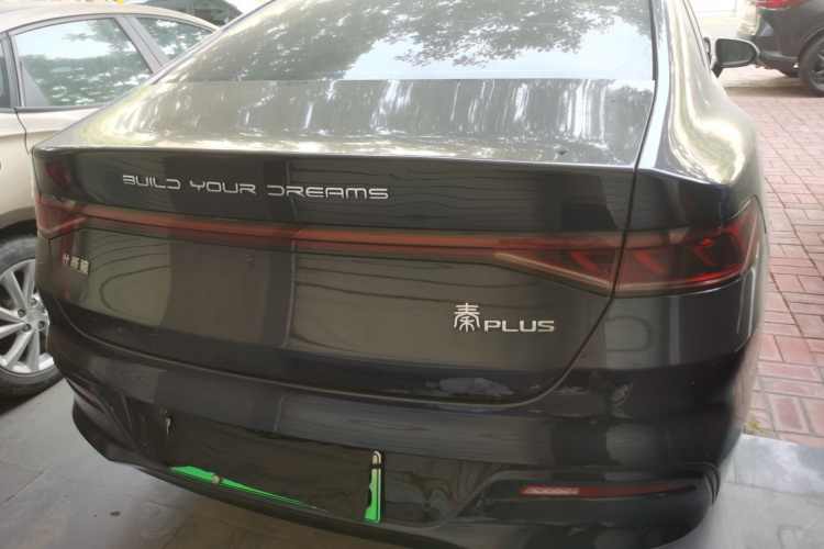 比亚迪 秦PLUS 2023款 冠军版 DM-i 55KM领先型车身外观6004