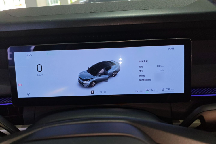 领克07 2024款 EM-P 126长续航 Ultra局部细节14