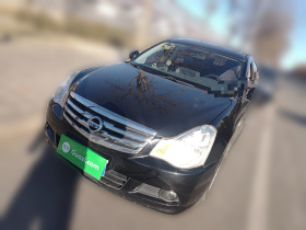 日产 轩逸 2019款 经典 1.6XE+ CVT智联领先版