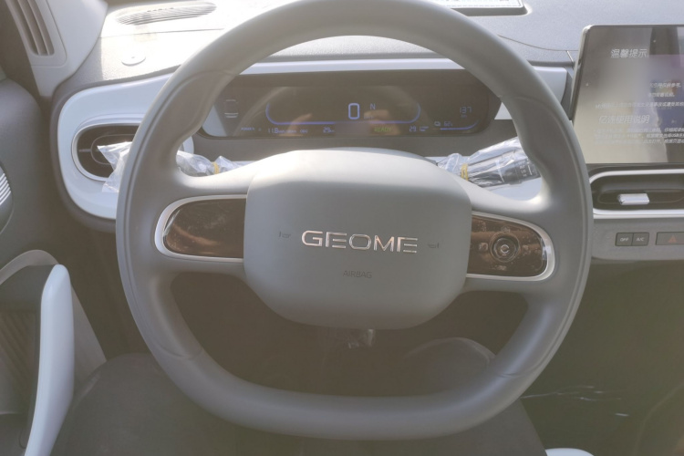 吉利银河 熊猫 2025款 210km 元气熊中控内饰13