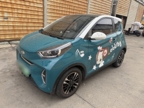 奇瑞 小蚂蚁 2022款 甜粉款 微糖版 三元锂 30kW 301km