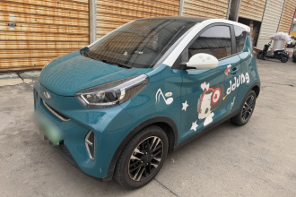 奇瑞 小蚂蚁 2022款 甜粉款 微糖版 三元锂 30kW 301km