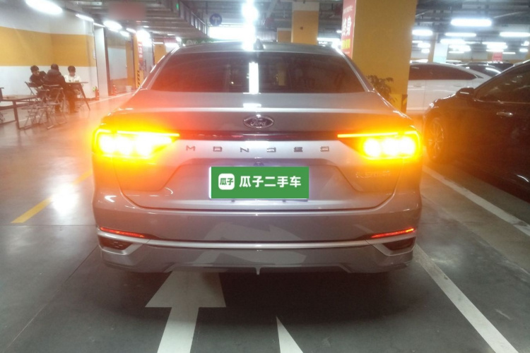 福特 蒙迪欧 2025款 2.0T EcoBoost 豪华型车身外观6
