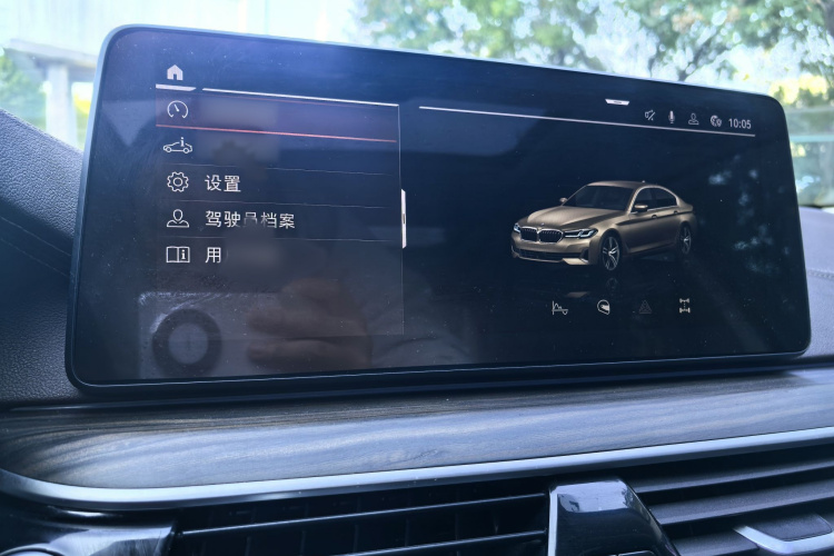 宝马5系 2021款 改款 530Li 领先型 豪华套装车身外观6007