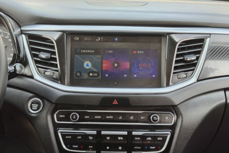 广汽传祺 传祺GS7 2017款 320T 两驱豪华智联型局部细节16