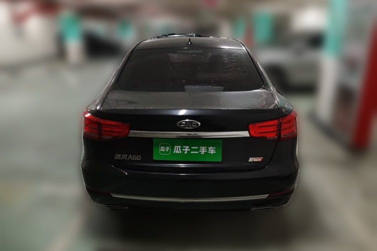 江汽集团 瑞风A60 2017款 1.5TGDI 自动豪华商务型车身外观6