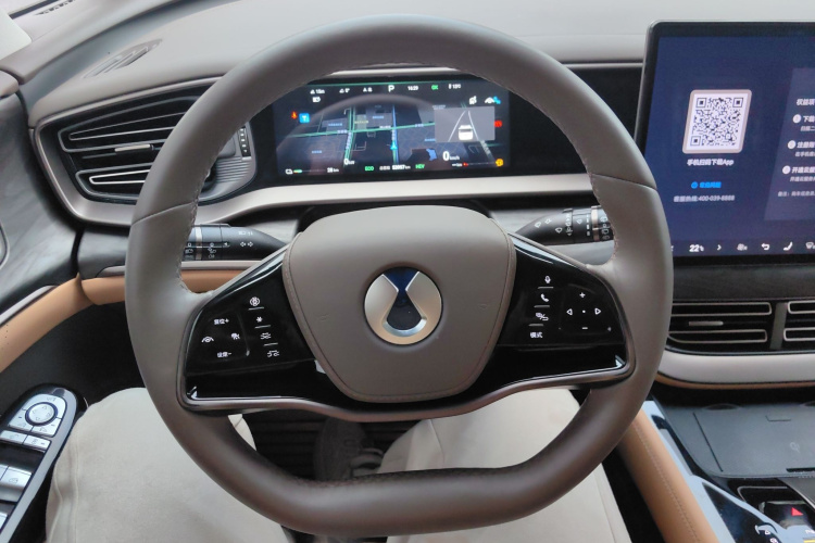 腾势D9 2022款 DM-i 1040 尊贵型局部细节13