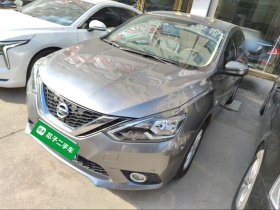 日产 轩逸 2021款 经典 1.6XL CVT豪华版