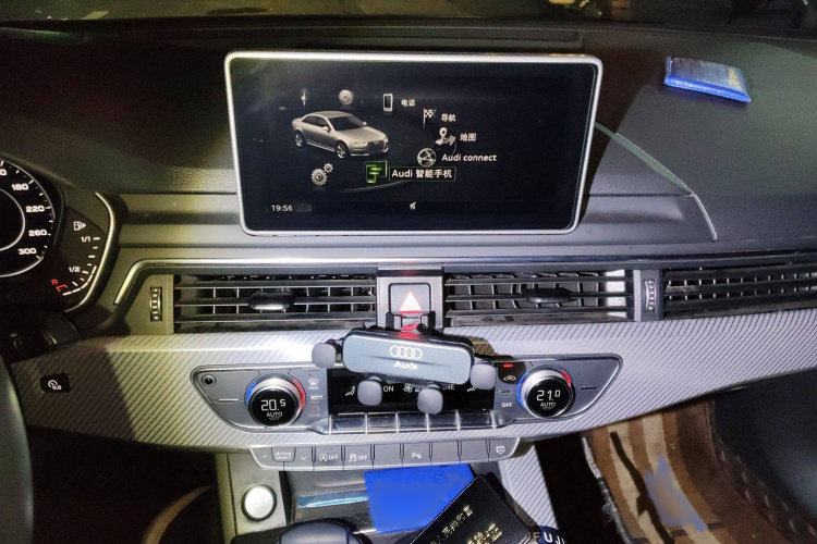 奥迪A4L 2018款 30周年年型 40 TFSI 时尚型局部细节16