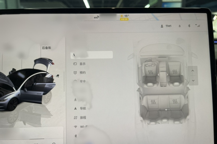 特斯拉 Model 3 2025款 后轮驱动版中控内饰7006