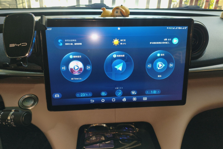 比亚迪 海豚 2023款 420km 时尚版局部细节16