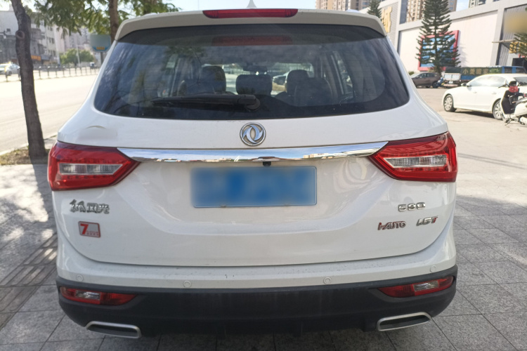 东风风光 风光580 2020款 1.5T CVT豪华型车身外观6