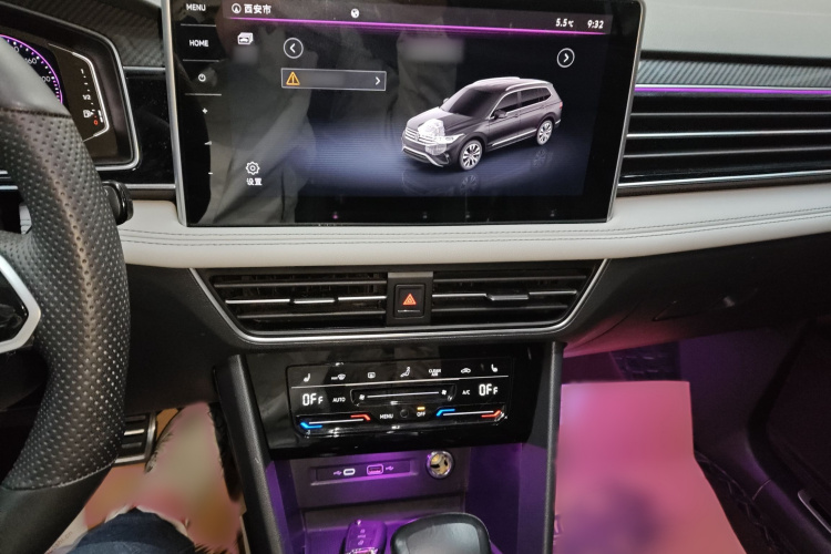 大众 途观L 2022款 330TSI 自动两驱R-Line越享版局部细节16