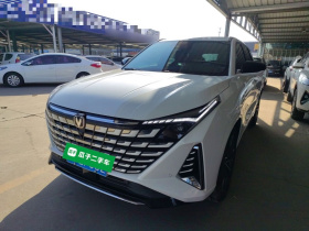 长安UNI-Z 2025款 1.5T 尊贵型