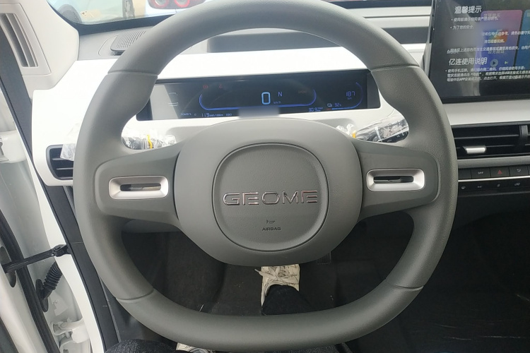 吉利银河 2024款 熊猫mini 200km 耐力熊中控内饰13