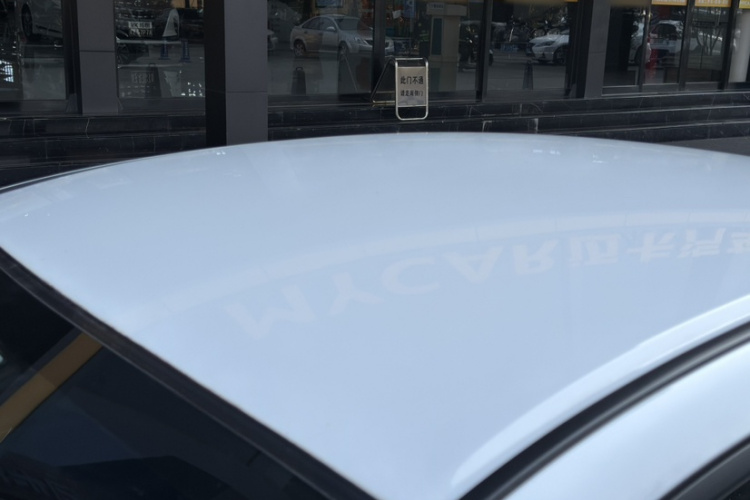 长城C50 2014款 升级版 1.5T 手动时尚型局部细节57