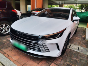 比亚迪 驱逐舰05 2022款 DM-i 55KM 舒适型