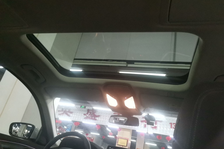 宝马5系 2021款 530Li xDrive 豪华套装局部细节22