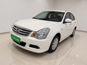 日产 轩逸 2018款 经典 1.6XE 手动舒适版