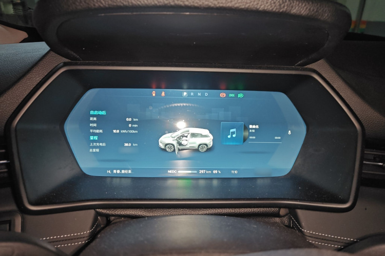 小鹏G3 2021款 G3i 460G局部细节14