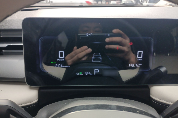 吉利几何E萤火虫 2024款 401km 萤光局部细节14