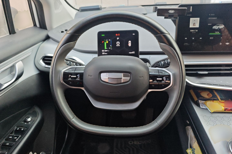 吉利几何C 2022款 550KM 西柚Pro中控内饰13