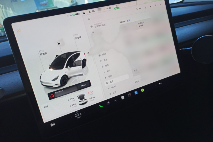 特斯拉 Model Y 2022款 后轮驱动版局部细节14