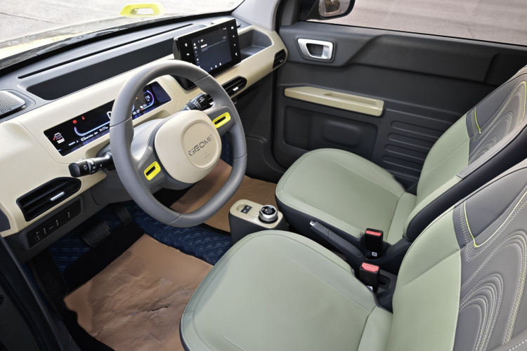 吉利银河 2024款 200km 熊猫骑士中控内饰7001